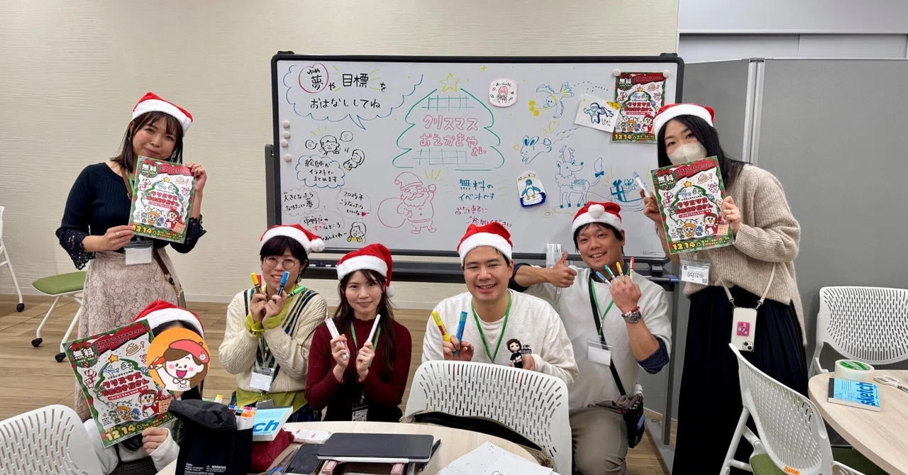 [Event Report] Illustration Design Nakano 