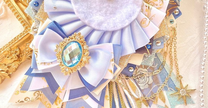 むーさま専用 編みぐるみマタニティマーク ハンドメイド たためる 