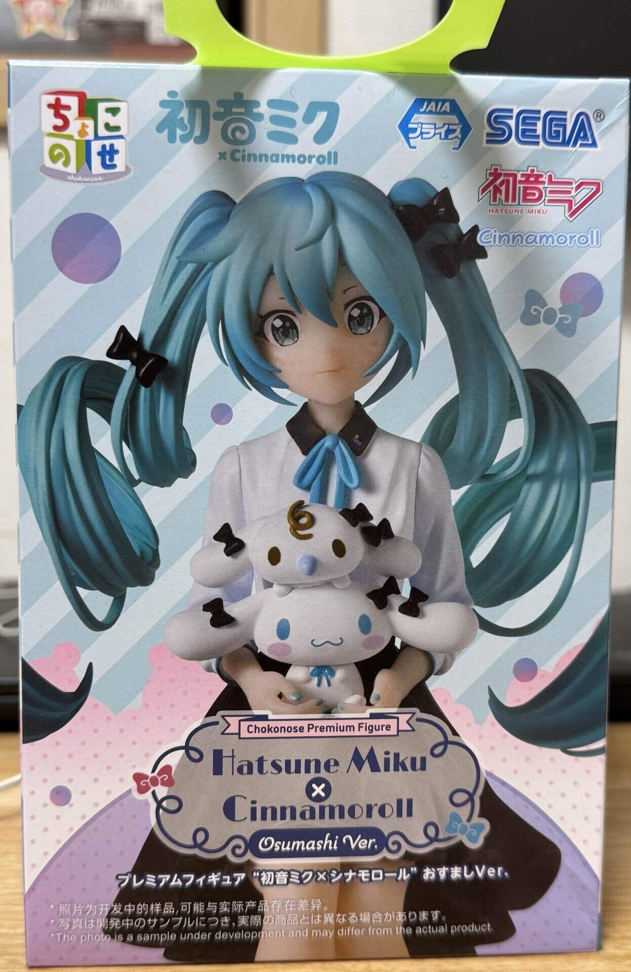 クレゲ散財記録（2024年9月〜12月）｜スイートネイル