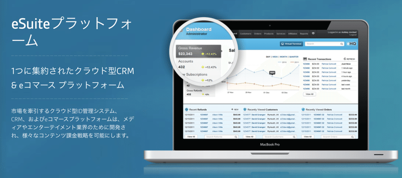 スクリーンショット 2019-12-06 18.56.58