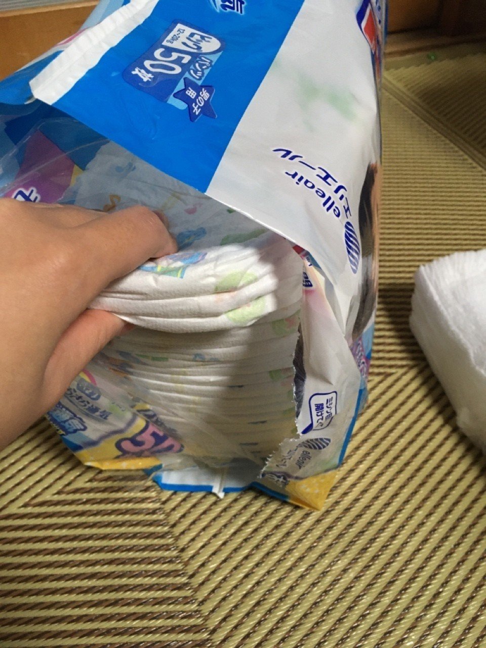 保育園入園準備 2 オムツに名前を書こう ななし Note 保育園入園準備 2 オムツに名前を書こう ななし Note