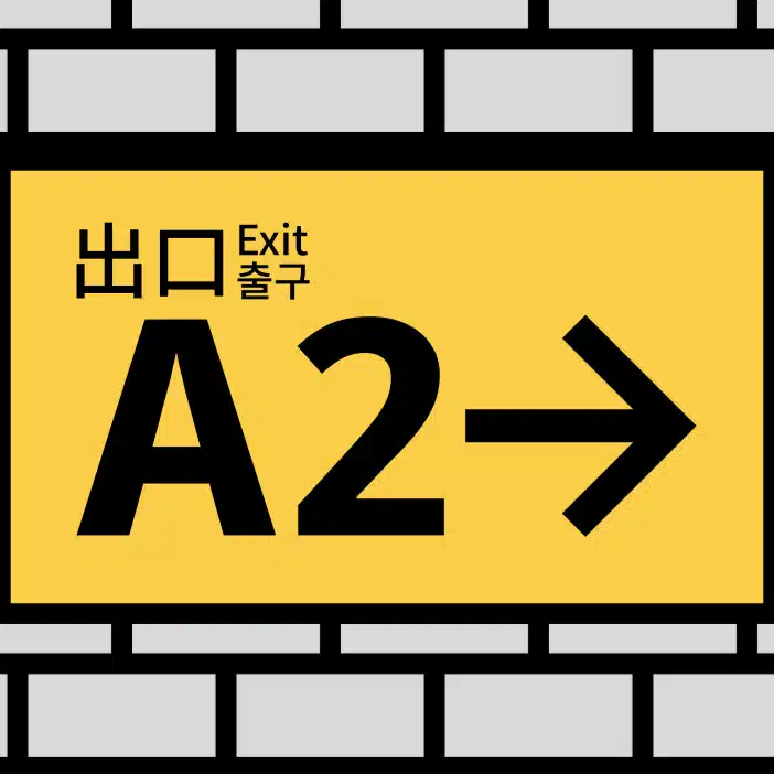A2