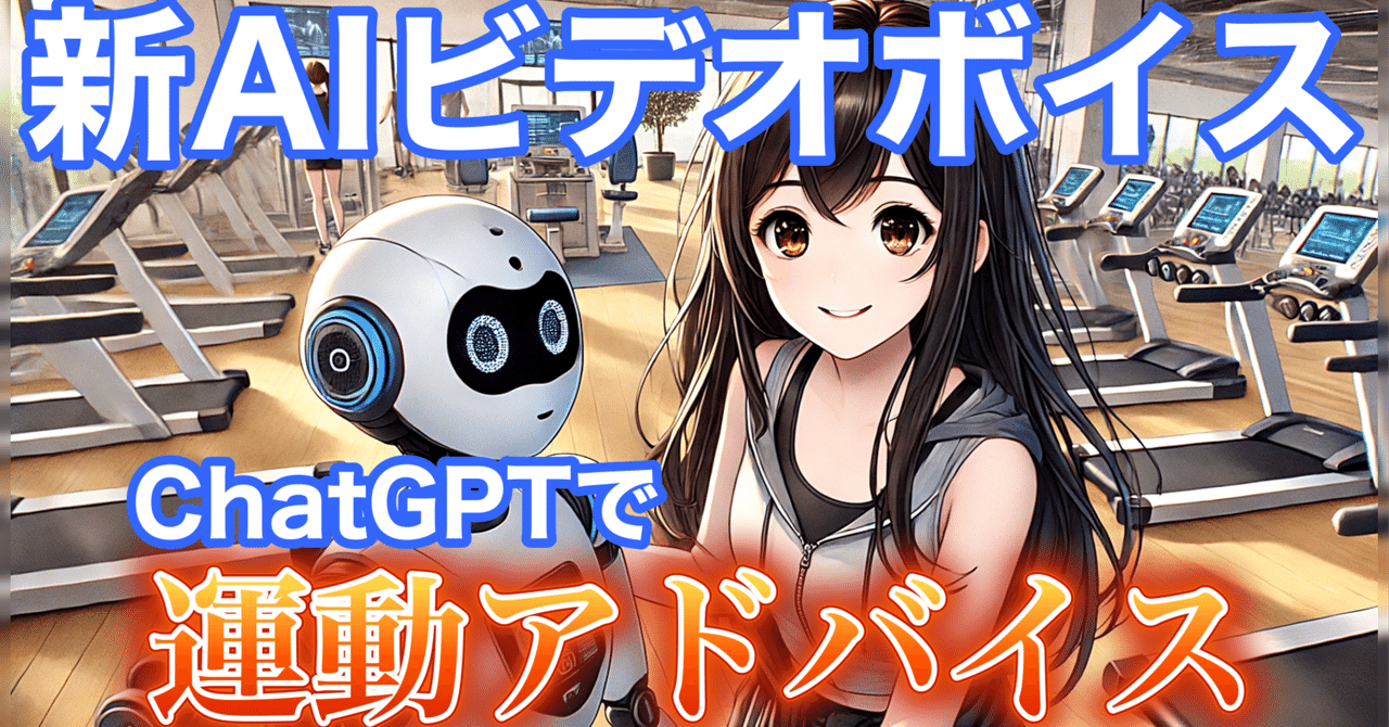 X.com.kaychopath.AI.男 
