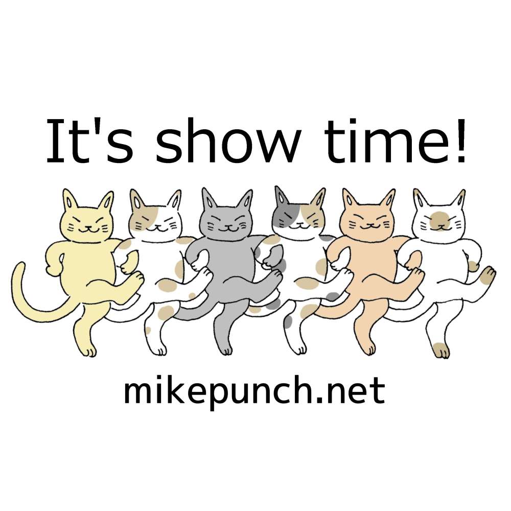 猫などのイラスト どら猫 Mikepunch Note