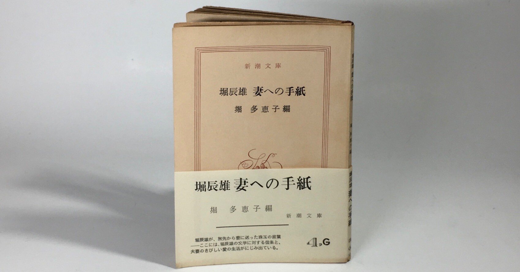 ed97aabe32c01470d66fabb9981f97