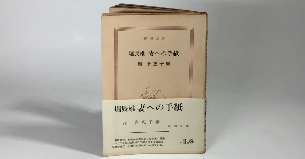 お金があつたら綺麗ないい本だけ出す本屋をやりたい｜daily-sumus note