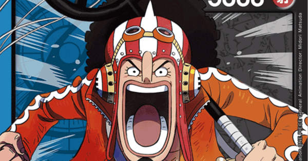 全文無料】青黒ウソップの採用カードの評価・対面意識｜ばなお（ほその）