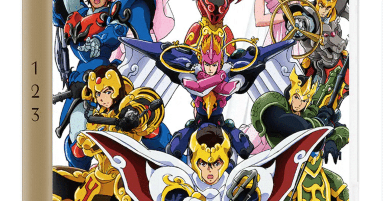 特装限定版！天空戦記シュラト Blu-ray MEMORIAL BOXの全貌｜割引速報✨️SALEレビュー