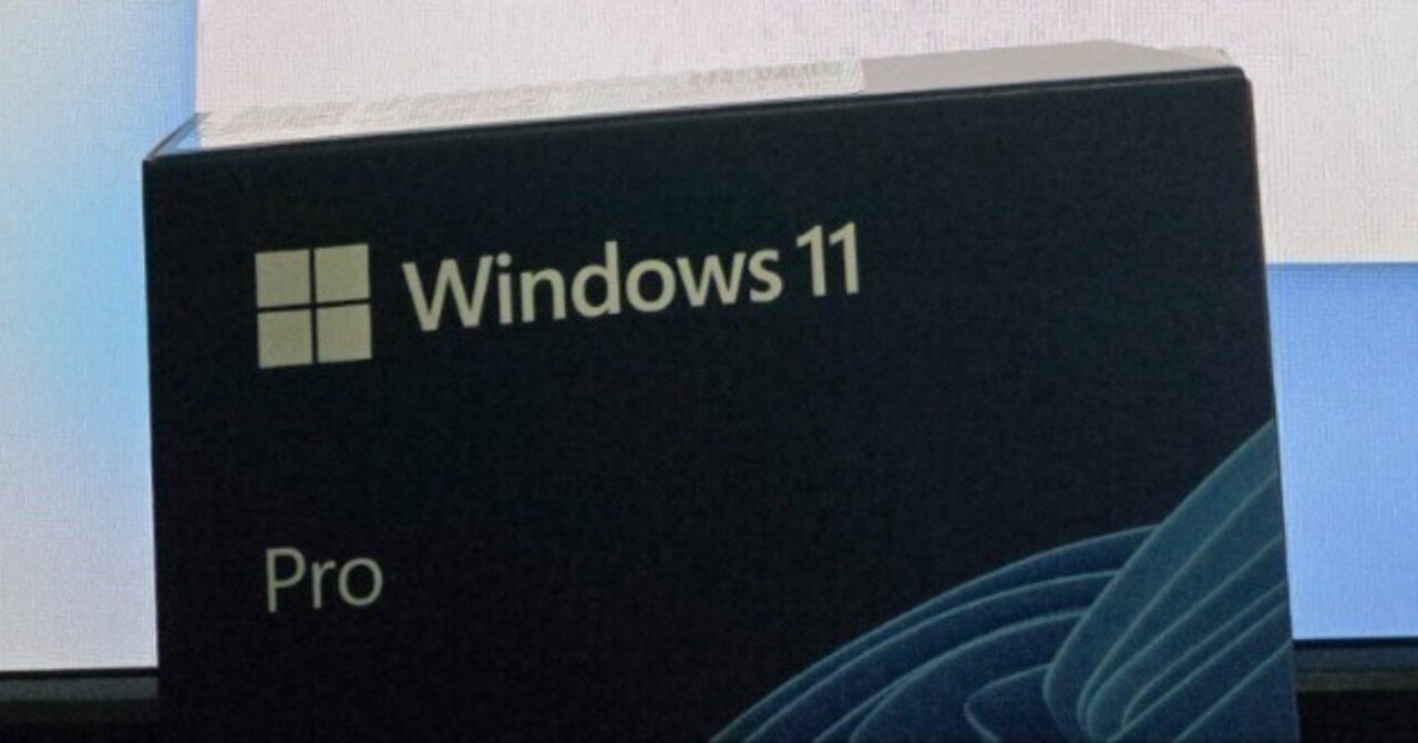 Windows 11の初期設定でやること｜みけねこ！ワークス