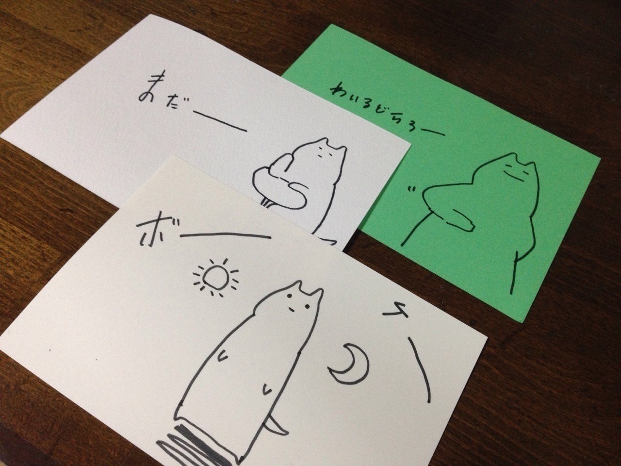 母親は文字と声だけはかわいい センとモリ Note
