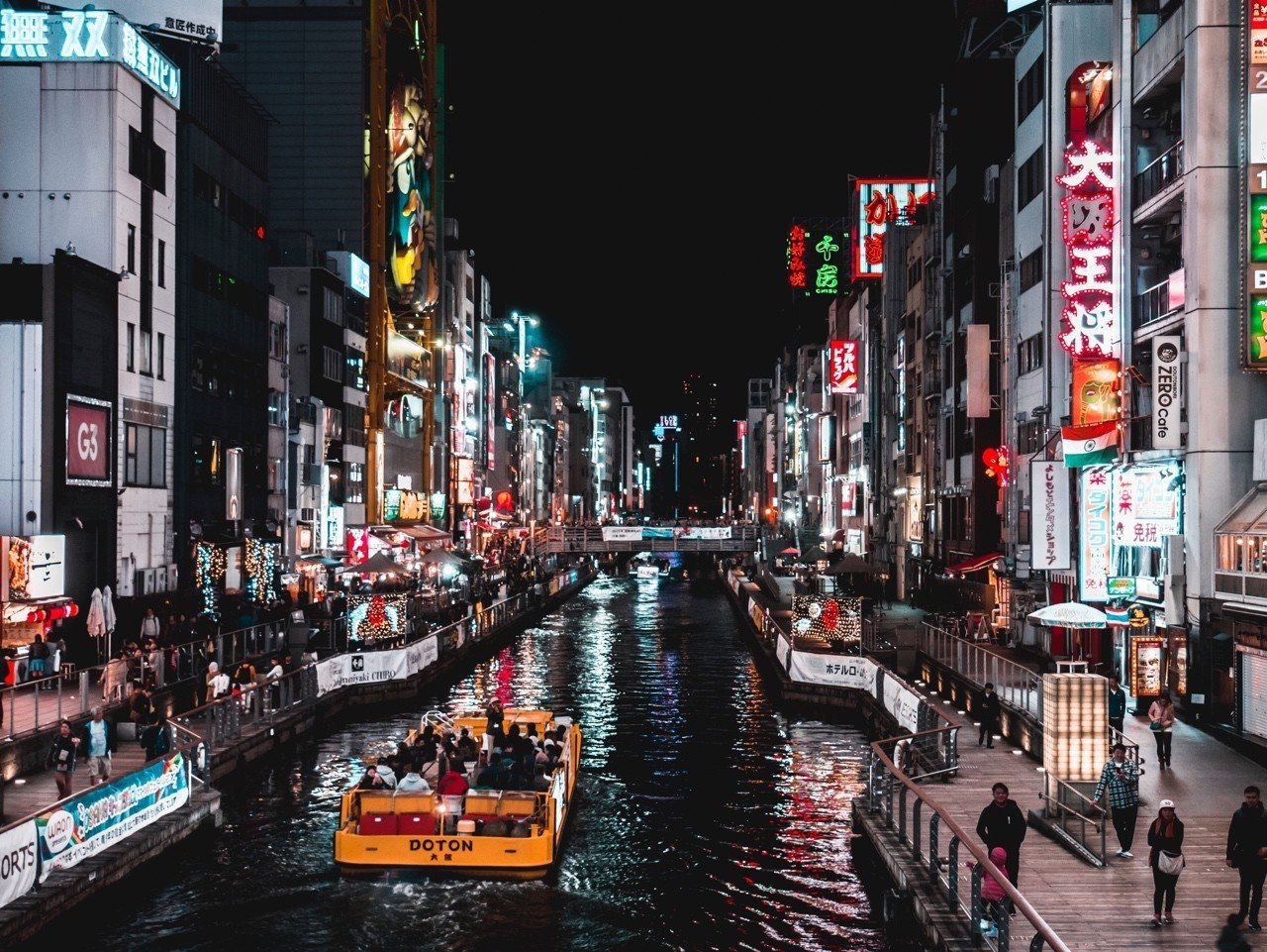 大都会 東京 地方都市 大阪 オ ダ ヒ ロ ト デ ザ イ ナ ー Note 大都会 東京 地方都市 大阪 オ ダ ヒ ロ ト デ ザ イ ナ ー Note
