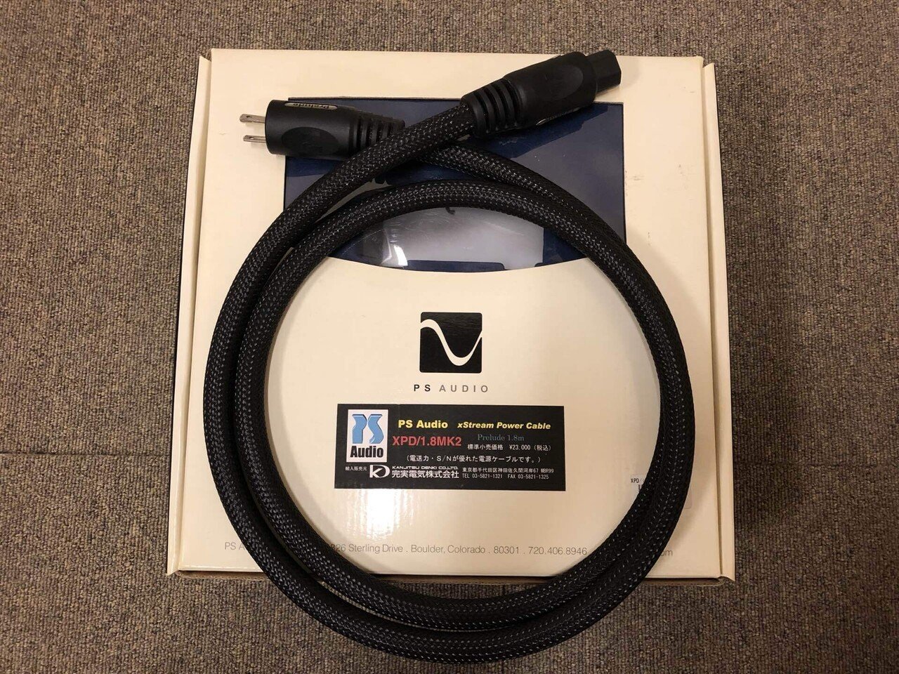 滑らかなサウンドが聴ける電源ケーブル！？ PS Audioの xStream