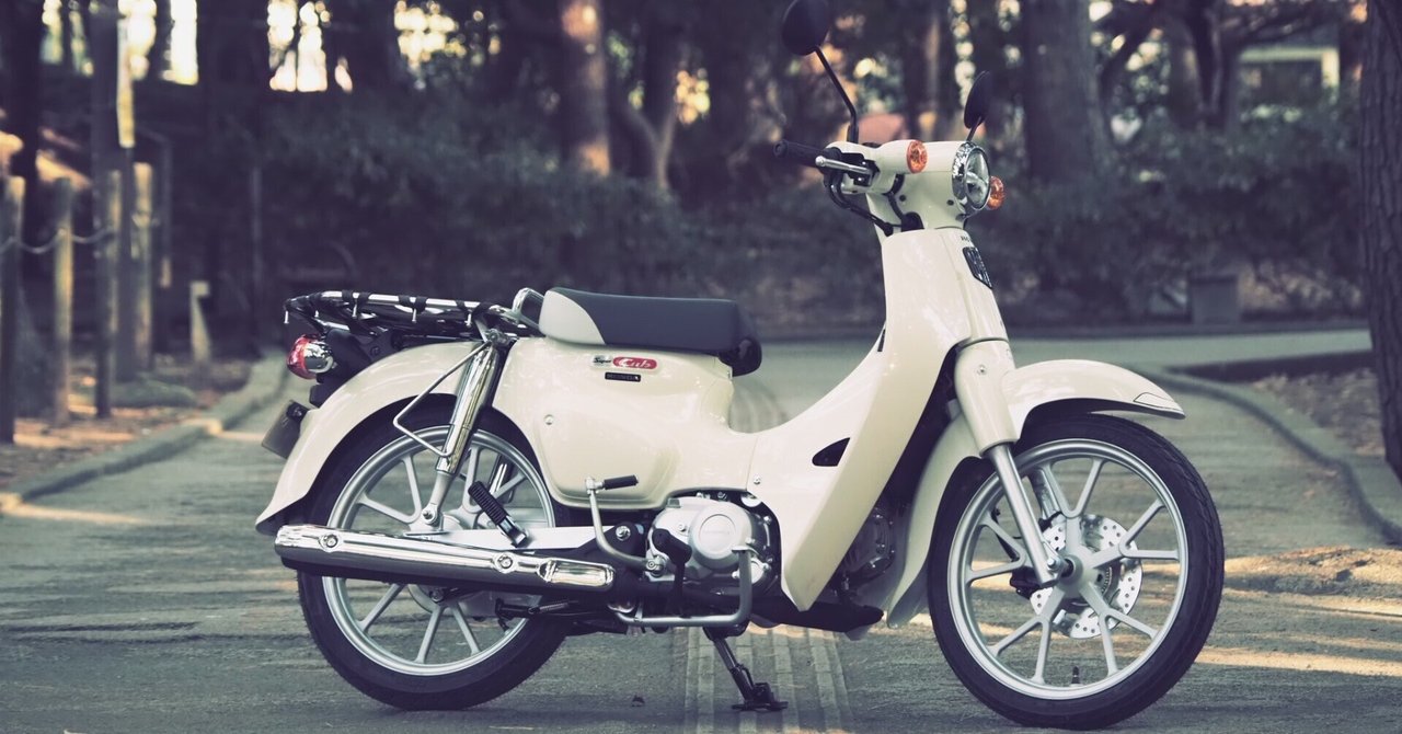 スーパーカブ110 JA59 2024年式　2000km 2024年12月19日 スーパーカブ110 JA59 納車｜木葉仁玲