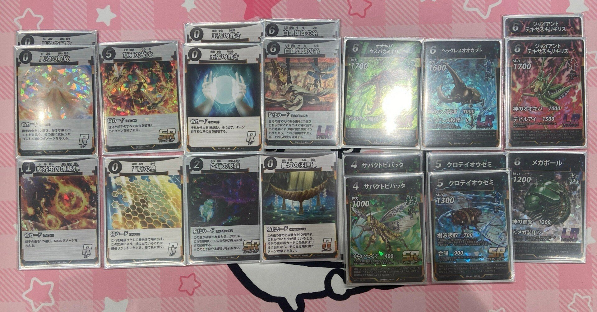 cf5c351c3301714135869805fa6153