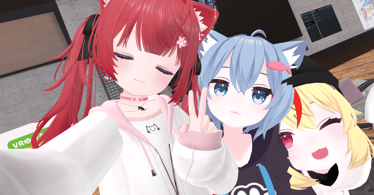 VRChat】ハンドトラッキングだけではまだまだ辛いよってお話し VRChat】ハンドトラッキングだけではまだまだ辛いよってお話し