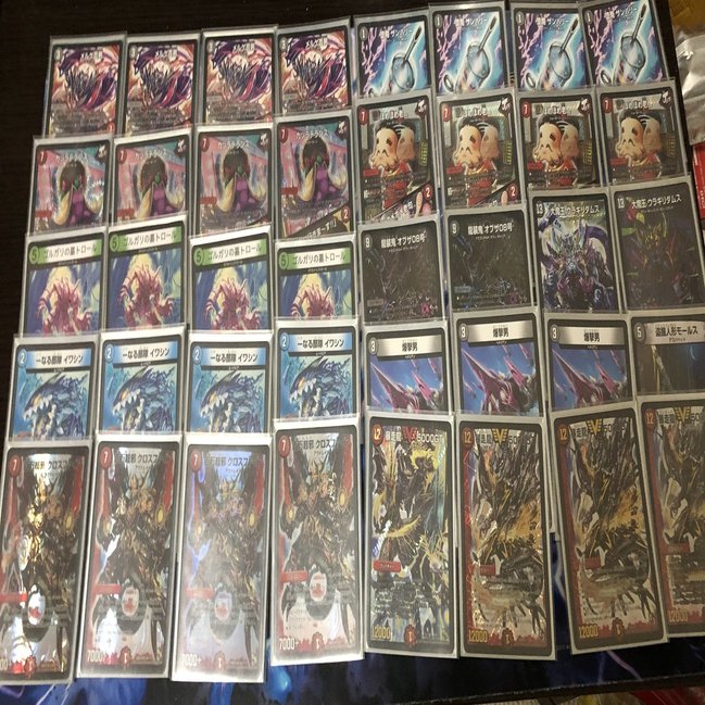 空想デュエマ〜ゴルガリの墓トロール編〜｜ブライトン