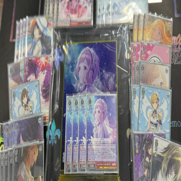 後期8電源シャニマス研究｜CardGamerK