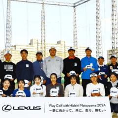 角上魚類が女子プロゴルファー佐久間朱莉選手とスポンサー契約！地元