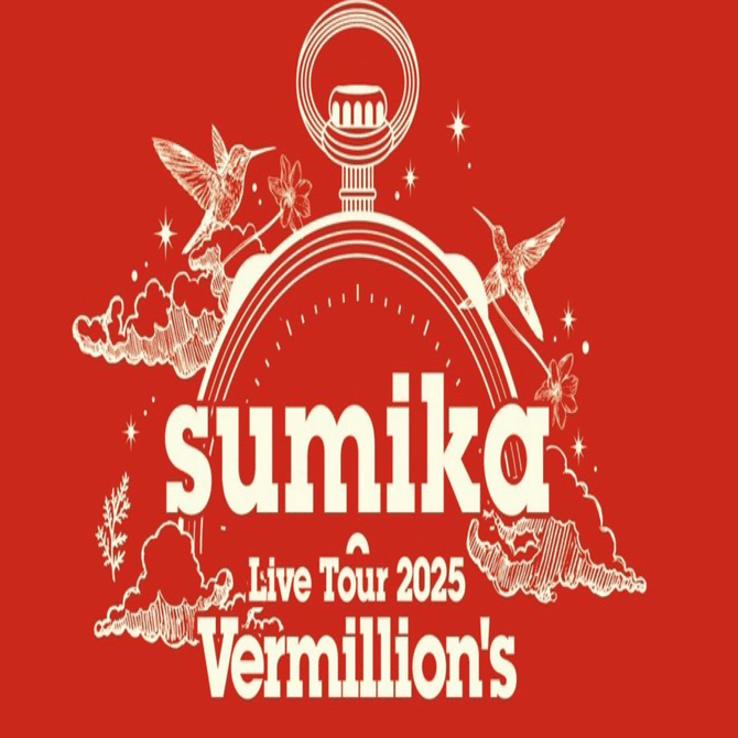 sumika New Album『Vermillion's』発売決定！買う価値しかなし！ツアー