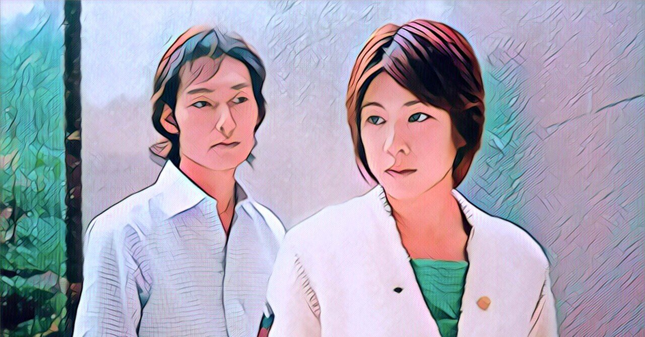 映画「黄泉がえり」を観て｜みなみ風 あお