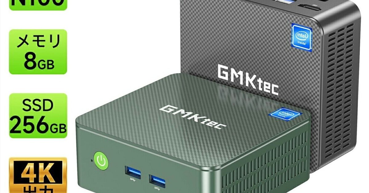 副業向け コンパクトPC core i5 4K映像出力