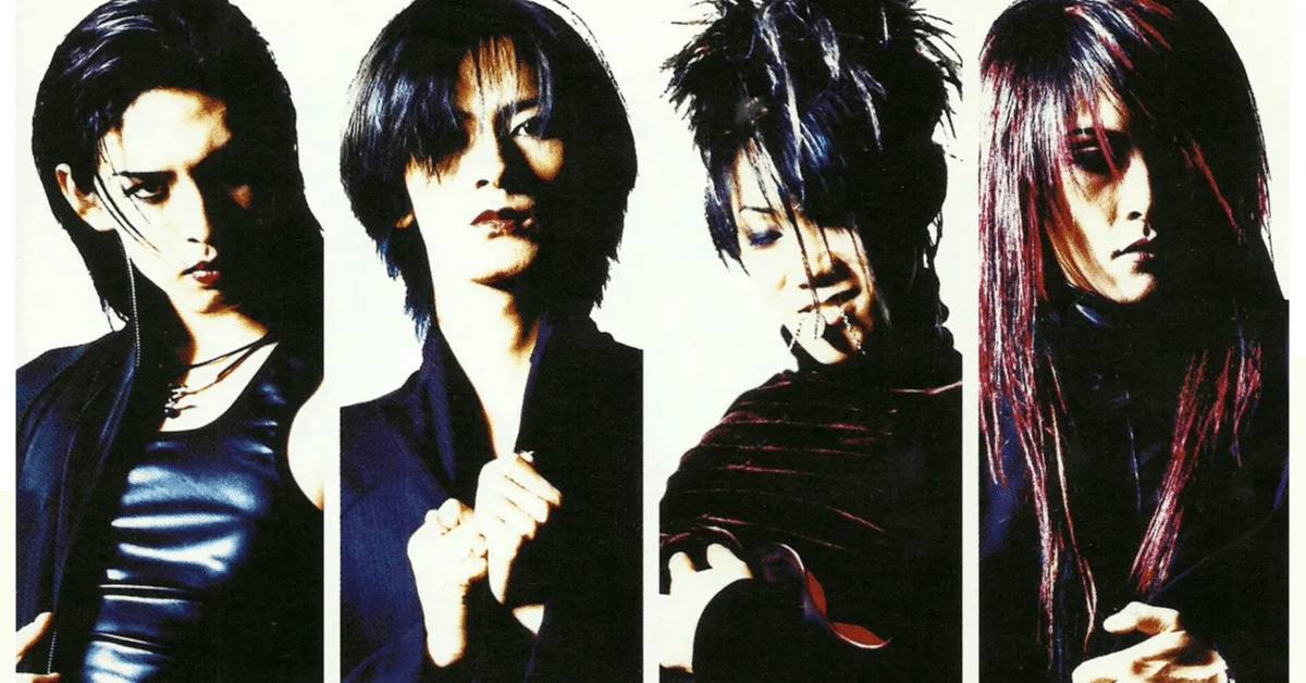 ROUAGE 理想郷/Queen/カルチャー ルアージュ ヴィジュアル系 V系 3681e32361cc4cfb7452d6a7776693