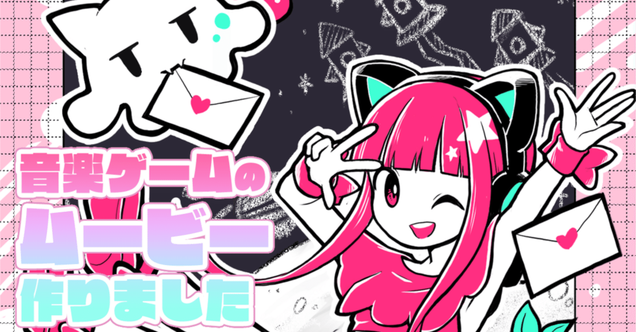 beatmania IIDX 】鬼ｷゃゎﾅょ厶─t″─をイ乍っﾅﾆょ(*╹▽╹*)｜ヒロサキ