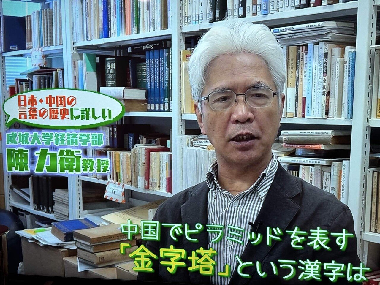 兵庫県近代史の金字塔　『故郷燃える』 兵庫県近代史の金字塔 『故郷燃える』 - メルカリ