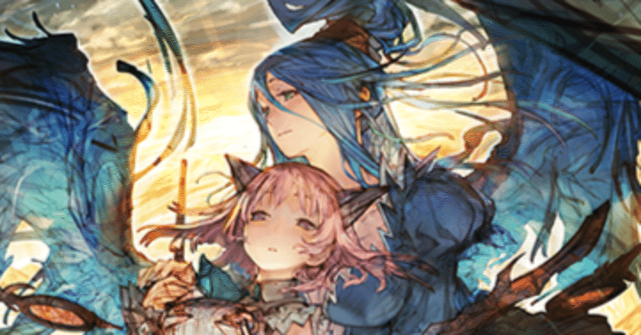 サハ＆イスラで出し入れ（ニュートラル編）｜よっき