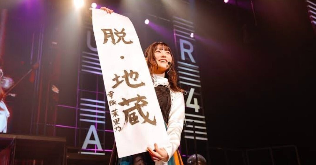 4edfdd877805a5d4f2e791ccdcc11f