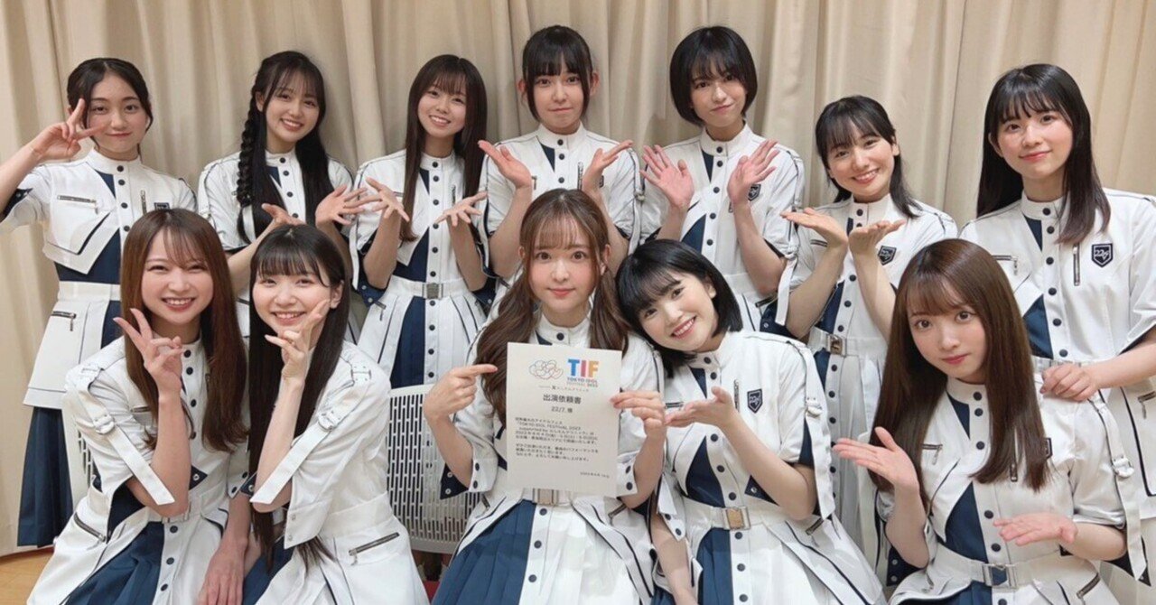 22/7（ナナニジ）はどのような衣装を着てきたのか？【アイドル衣装