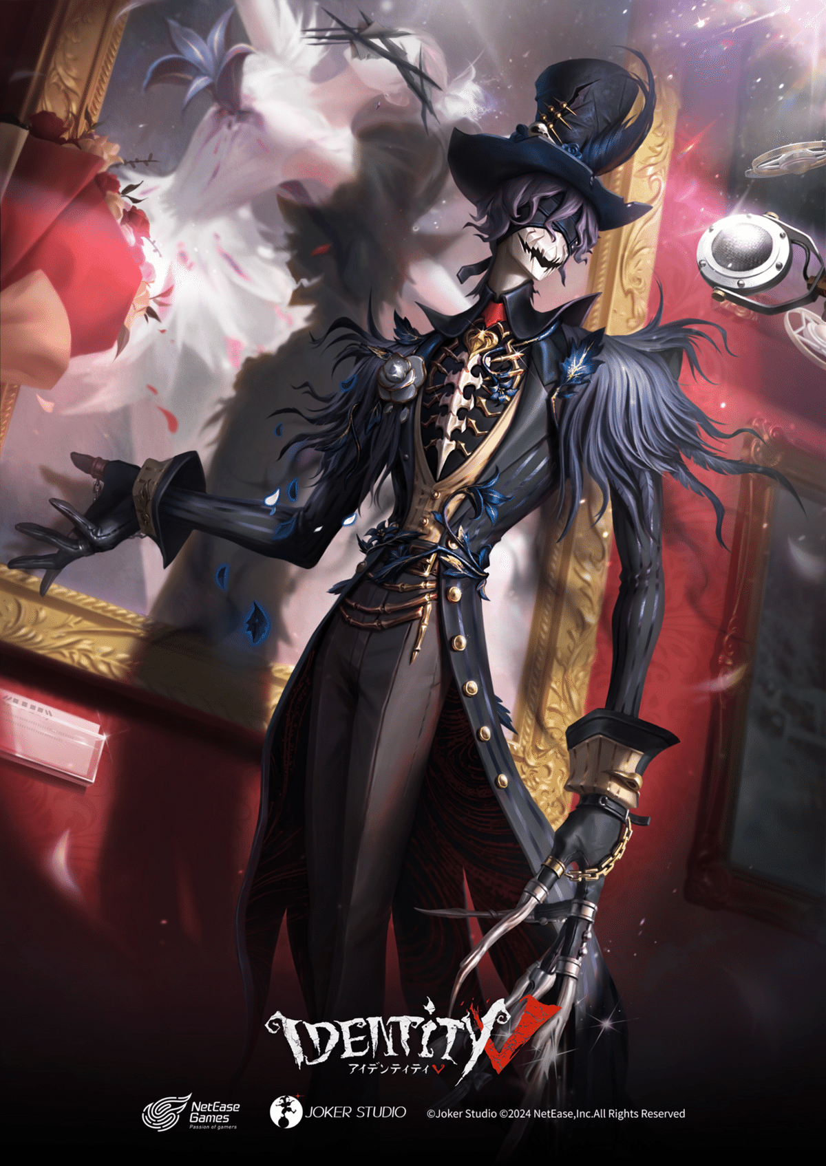 📅. 第五人格2025(1•2月)スケジュール(3/1🆙)｜YooA(ゆあ)