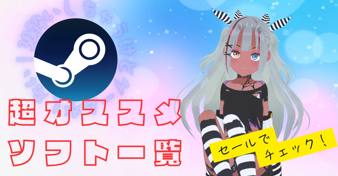 悪魔の実シリーズ ピコピコの実 超希少品 【公式通販】