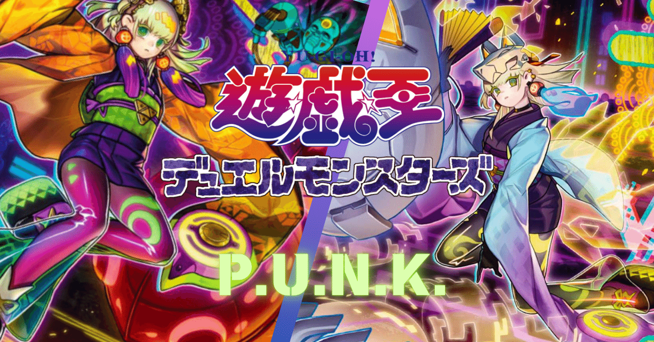 遊戯王 魔弾デモンスミスデッキ 2重スリーブ 40枚+15枚 大会優勝構築 正規販売店】 遊戯王 魔弾デモンスミスデッキ 大会優勝 40枚+15