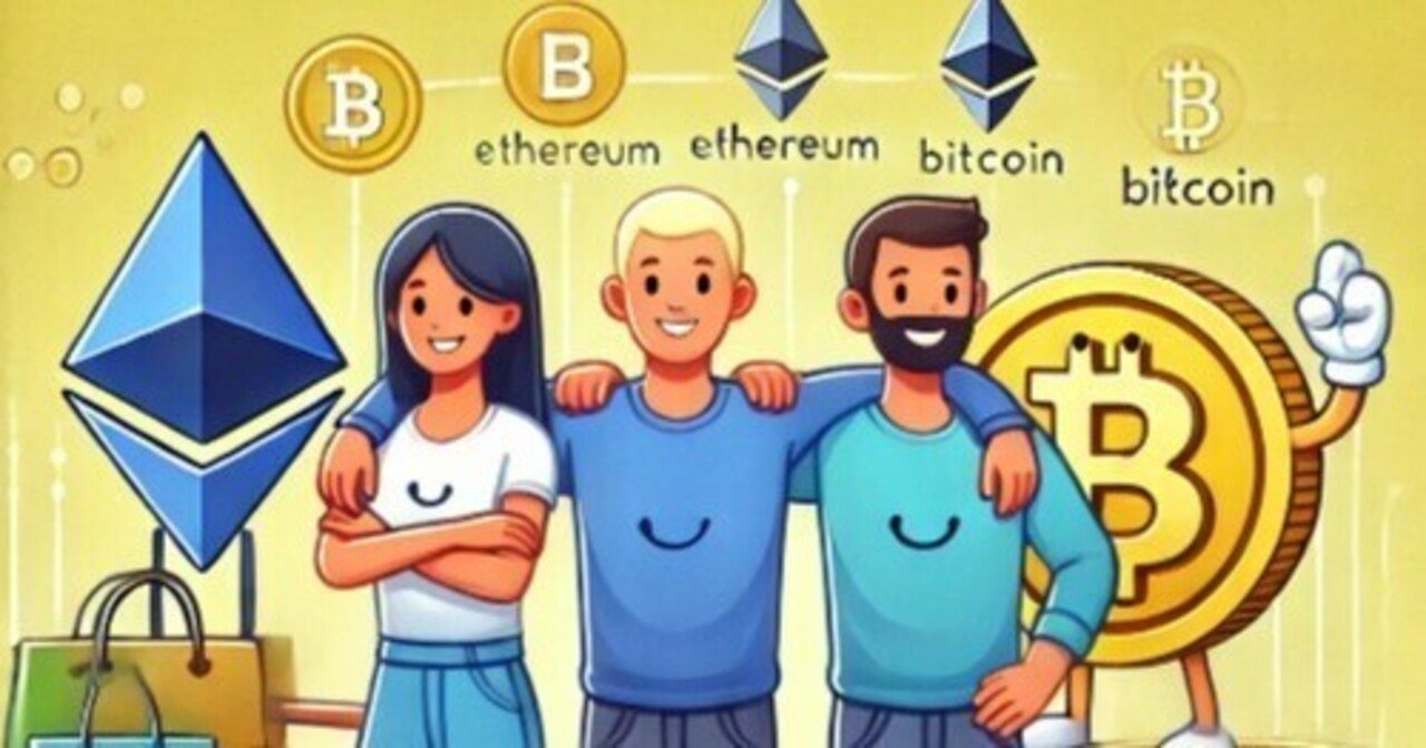 メルカリでイーサリアムを持つだけで毎月ポイントがもらえる！年率3%のオトクな新サービス徹底解説｜カネはミームコインにぶち込め！