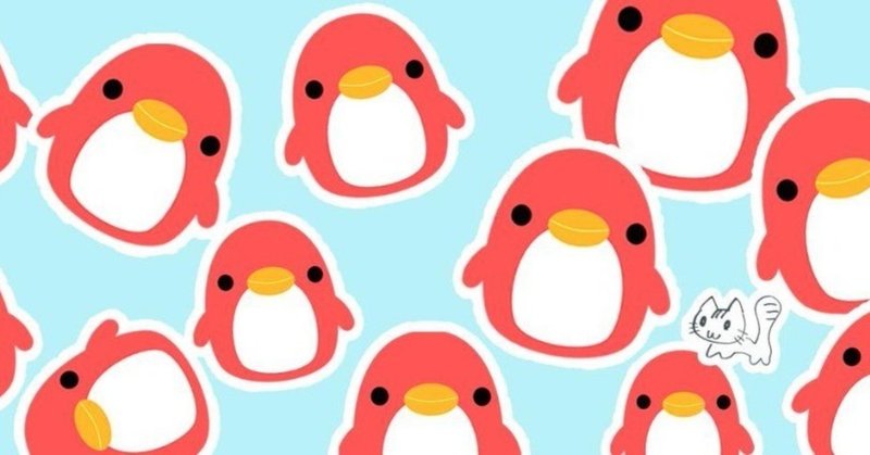 自己紹介 なーねこ 情シス 人事 エンジニア なーねこ 情シス 人事 エンジニア Note 自己紹介 なーねこ 情シス 人事 エンジニア なーねこ 情シス 人事 エンジニア Note