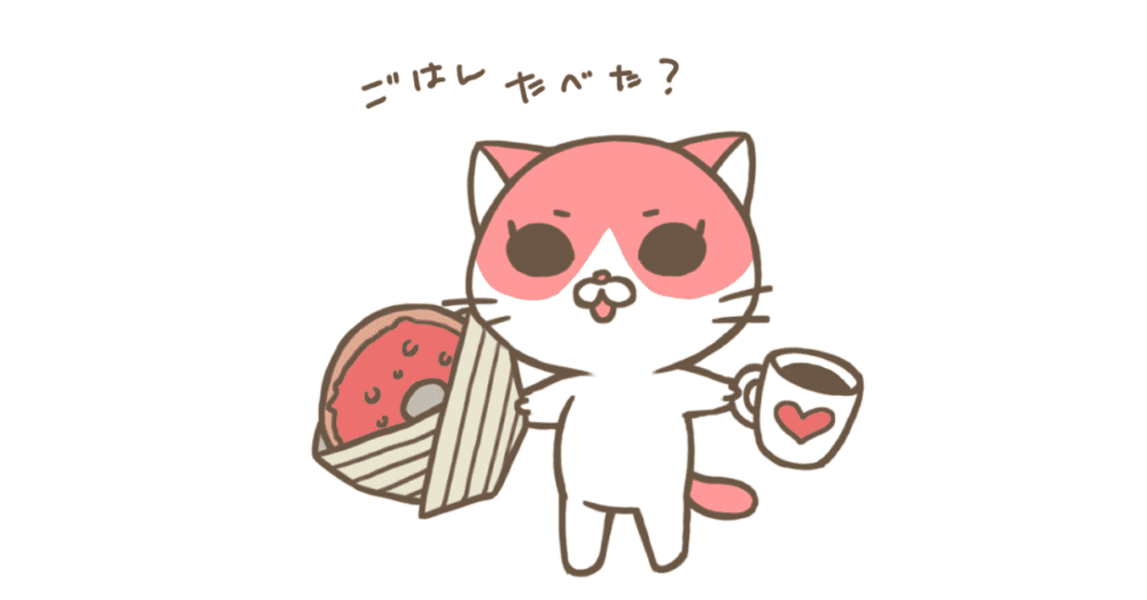 他人の絵を見て落ち込んでいる人へ あさ Note