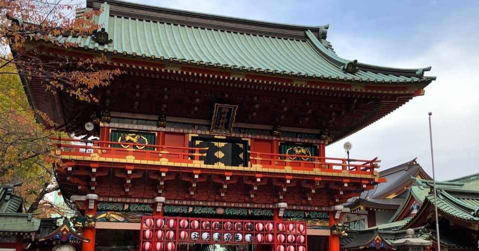 愛し合ってるかい 六空 Note