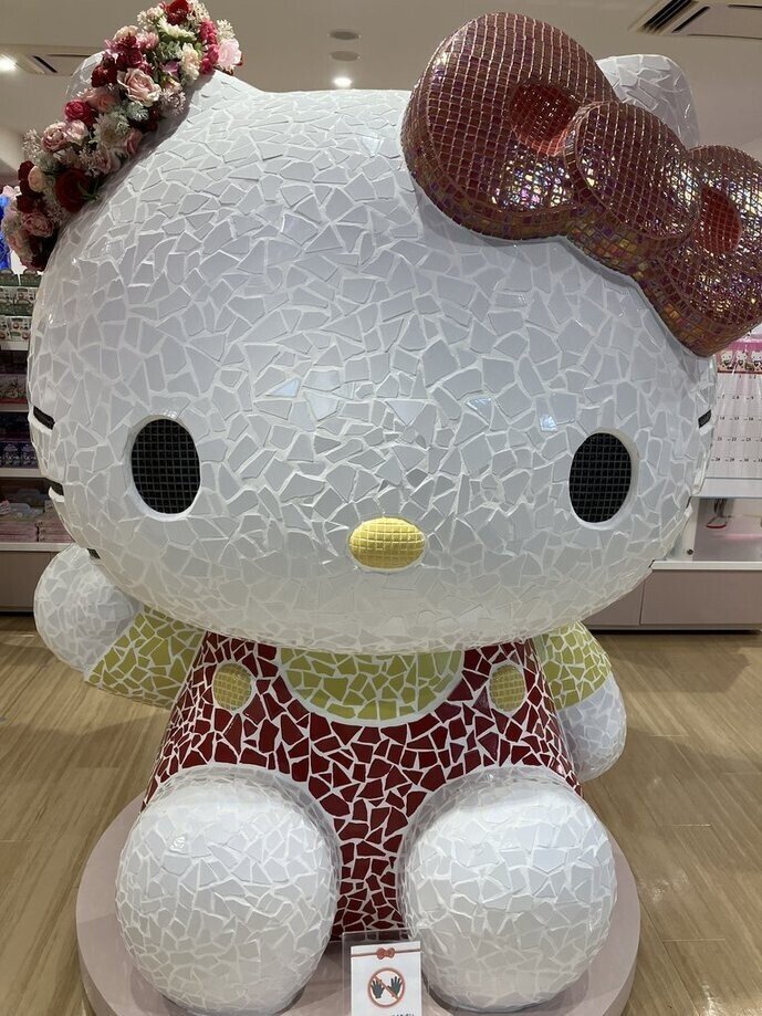 💖キティちゃんラブ💖（サブ） | 💖 11/7(木)、本日発売の