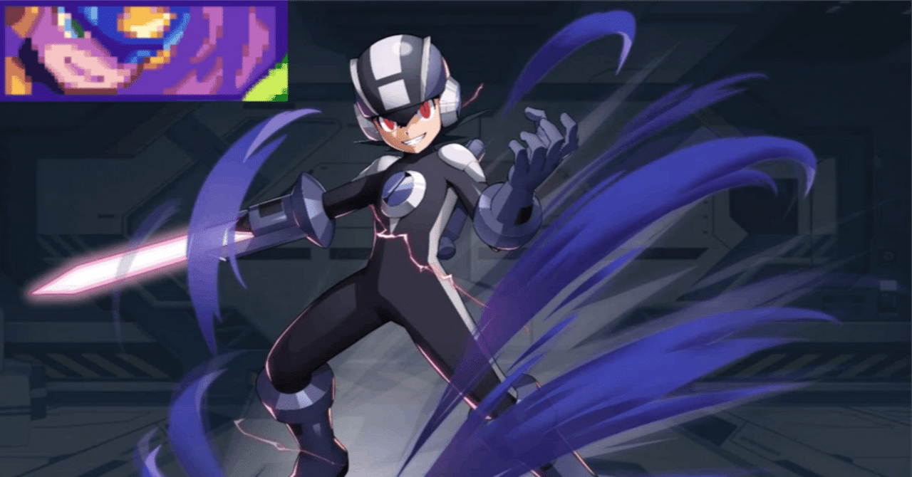 ダークリカバリー ロックマンエグゼ バトルチップ