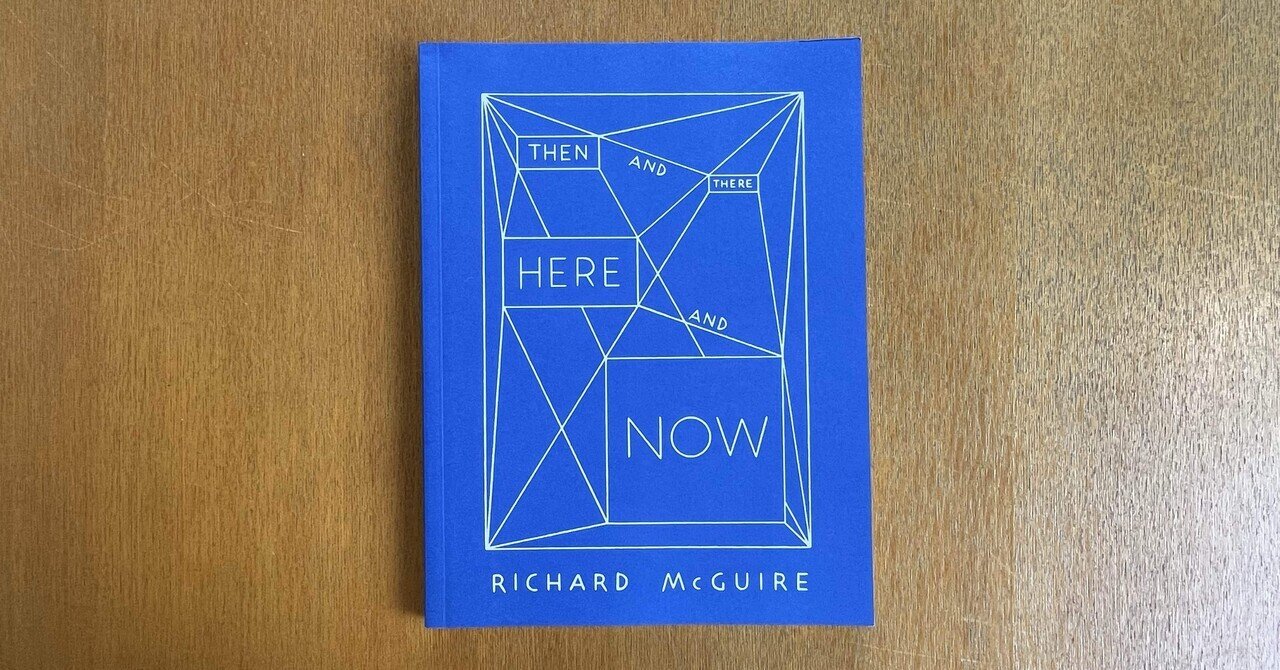 Now And There Here And Then note.com