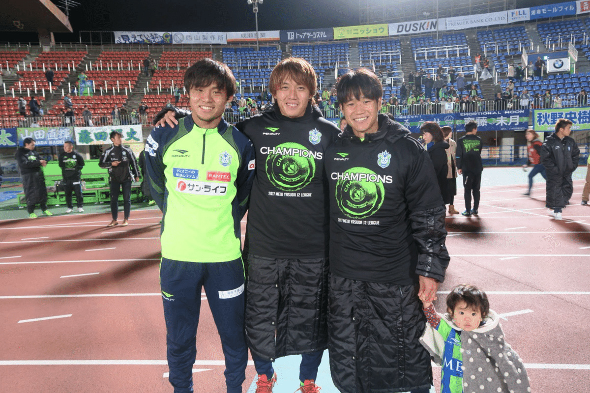 Jリーグチップス　FC岐阜 山田直輝選手　カードのみ Jリーグチップス FC岐阜 山田直輝選手 カードのみ - メルカリ