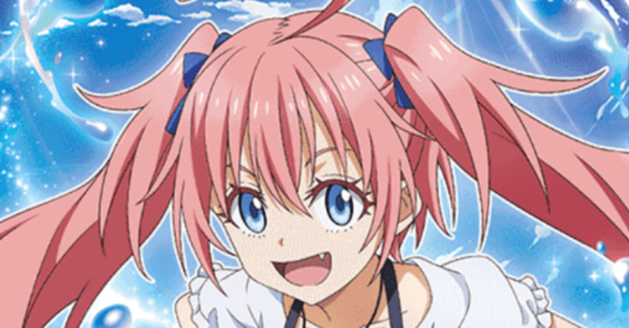 ユニアリ】緑転スラ考察｜しゃけ