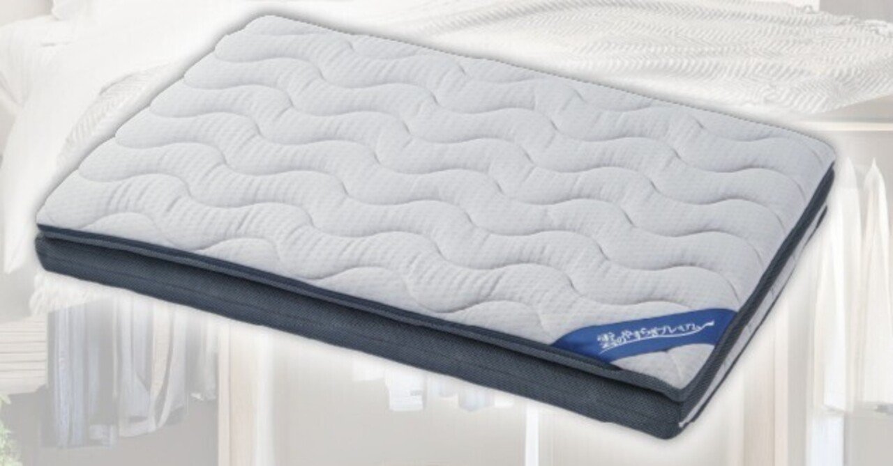 松平健さんプロデュース】布団やマットレスの上に敷くだけで至高の眠り