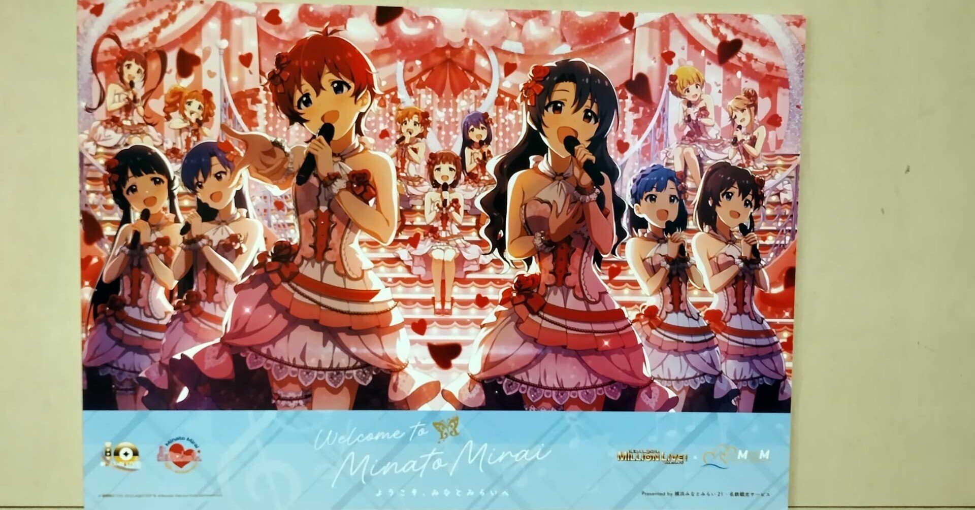 ヨルシカ アルジャーノン 前世 ポスター ヨルシカ