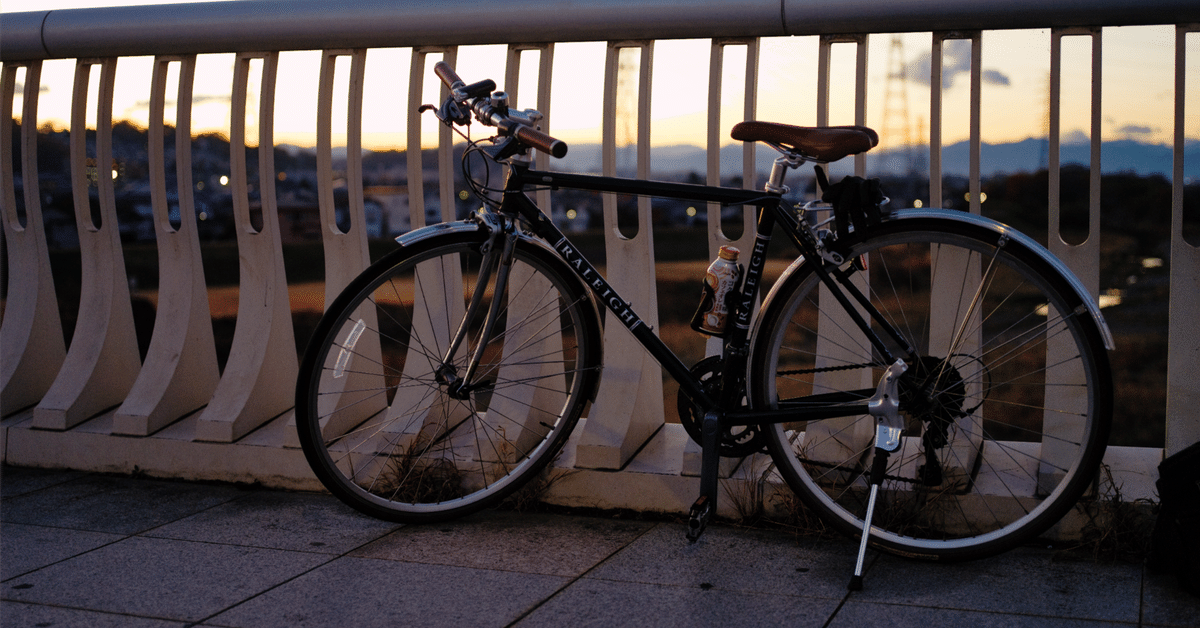 Raleigh RFC 520 クロスバイク【直接お引き渡し】（RALEIGH