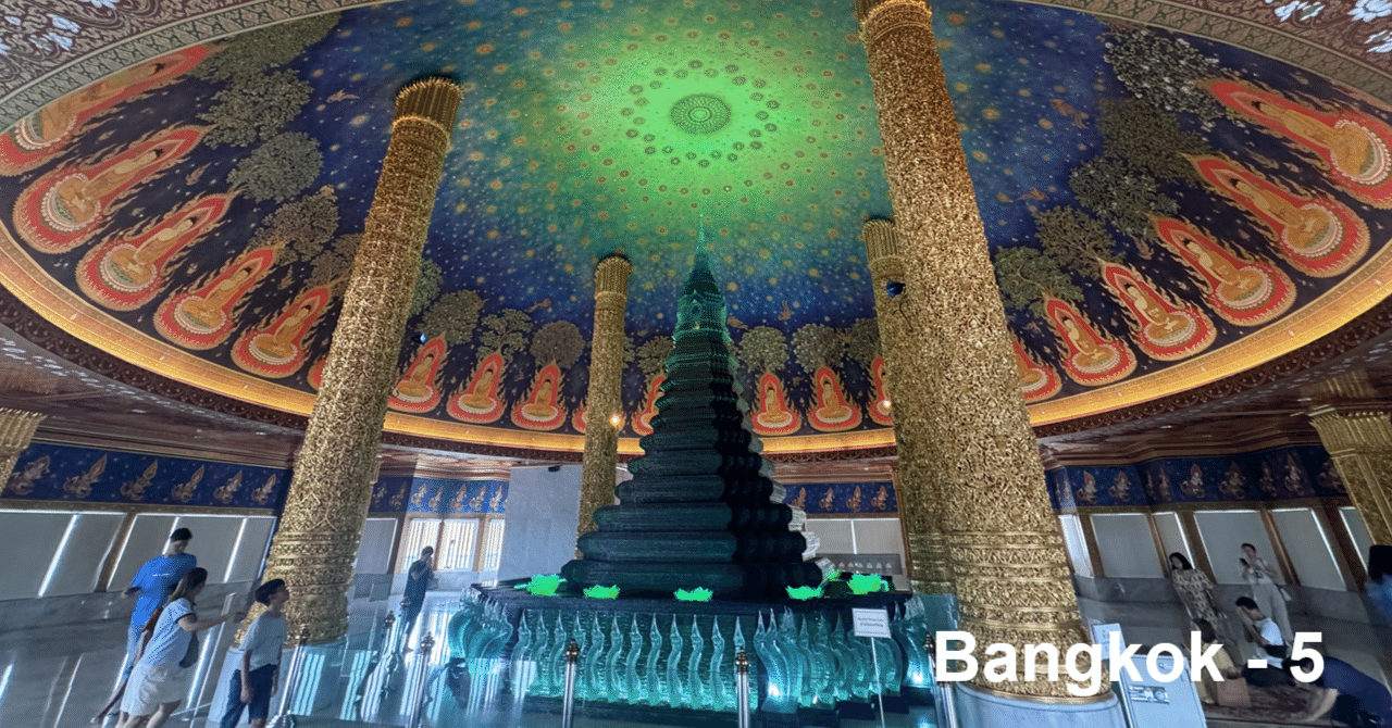 🇹🇭 バンコク#5】仏舎利奉安塔と仏伝図が描く宇宙空間はまさに