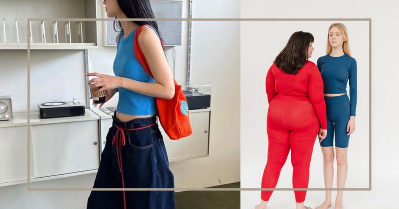 下着姿ftm画像 FtM？FtX？の俺が下着専門店に行ったら自分の体が好きになった、話｜りえ
