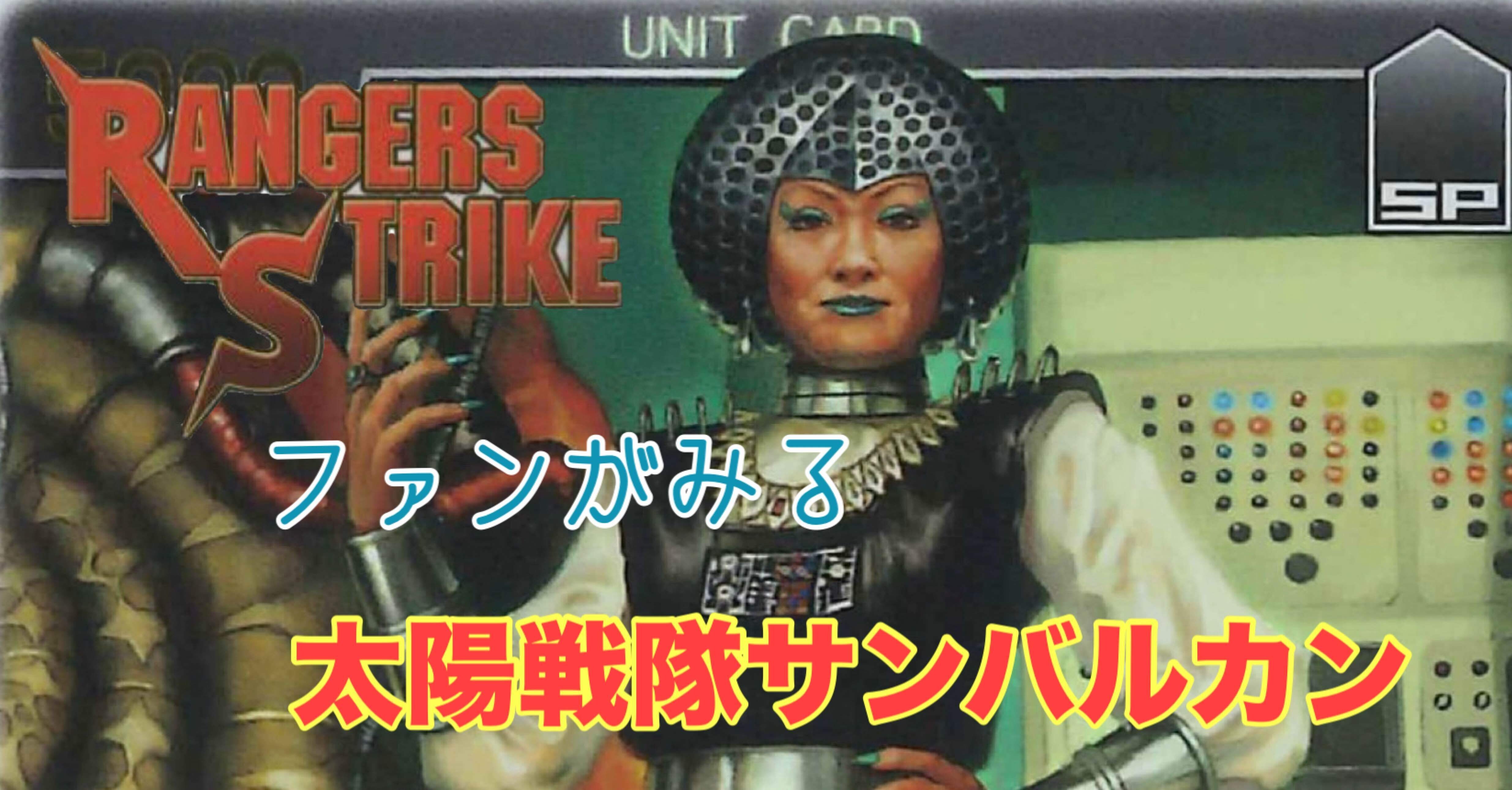 凶暴な太陽 太陽に異変、静穏な時期に入るはずが黒点や太陽フレアが増加し活発に