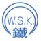 八 千代(和信産業)